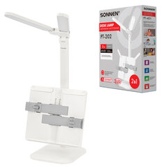 Настольная лампа / светильник беспроводная SONNEN PT-202, подставка для книг, USB, LED, 5 Вт, 3 режима, 238780