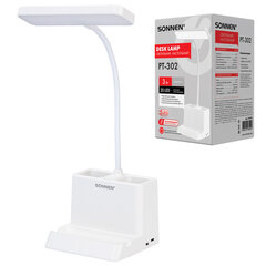 Настольная лампа / светильник беспроводная SONNEN PT-302, органайзер, USB, LED, 3 Вт, 3 режима, 238783