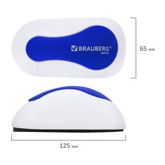 Стиратель магнитный для магнитно-маркерной доски (65&times;125 мм), BRAUBERG &laquo;JET&raquo;, бело-синий, 238791