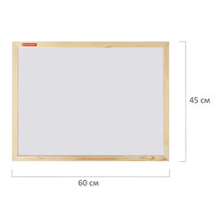 Доска магнитно-маркерная 45&times;60 см, деревянная рамка, BRAUBERG &laquo;Wood&raquo;, 238794