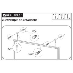 Доска для мела магнитная 30&times;45 см, зеленая, деревянная рамка, BRAUBERG &laquo;Wood&raquo;, 238797