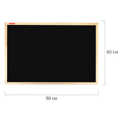 Доска для мела магнитная 60&times;90 см, черная, деревянная рамка, BRAUBERG &laquo;Wood&raquo;, 238804