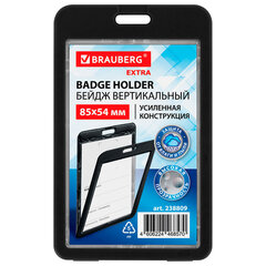 Бейдж вертикальный (85&times;54 мм), ДВУСТОРОННИЙ, черный, ЗАЩИТА ОТ ВЛАГИ И ПЫЛИ, BRAUBERG EXTRA, 238809