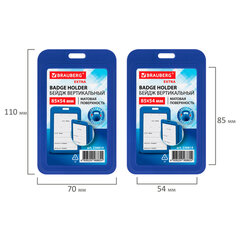 Бейдж вертикальный (85&times;54 мм), синий, МАТОВАЯ ПОВЕРХНОСТЬ, BRAUBERG EXTRA, 238814