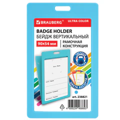 Бейдж вертикальный (90&times;54 мм) АССОРТИ, голубой, красный, салатовый, оранжевый, BRAUBERG ULTRA COLOR, 238821