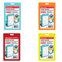 Бейдж вертикальный (90&times;54 мм) АССОРТИ, голубой, красный, салатовый, оранжевый, BRAUBERG ULTRA COLOR, 238821
