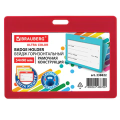 Бейдж горизонтальный (54&times;90 мм) АССОРТИ, голубой, красный, салатовый, оранжевый, BRAUBERG ULTRA COLOR, 238822