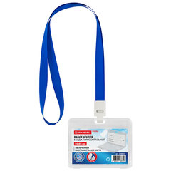 Бейдж горизонтальный (54&times;85 мм) на 2 карты, с лентой 45 см, ЗАЩИТА ОТ ВЛАГИ И ПЫЛИ, BRAUBERG EXTRA, 238823