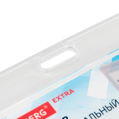 Бейдж горизонтальный (54&times;85 мм) на 2 карты, прозрачный, ЗАЩИТА ОТ ВЛАГИ И ПЫЛИ, BRAUBERG EXTRA, 238825