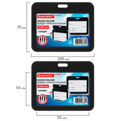 Бейдж горизонтальный (54&times;85 мм), лента 45 см с карабином, СЛАЙДЕР, черный, BRAUBERG EXTRA, 238834