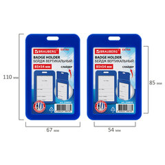 Бейдж вертикальный (85&times;54 мм), с рулеткой 70 см с клипом, СЛАЙДЕР, синий, BRAUBERG EXTRA, 238844