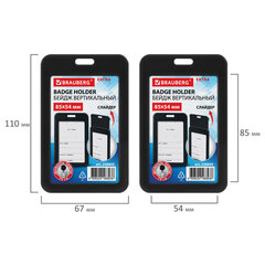 Бейдж вертикальный (85&times;54 мм), с рулеткой 70 см с клипом, СЛАЙДЕР, черный, BRAUBERG EXTRA, 238845