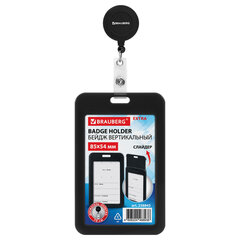 Бейдж вертикальный (85&times;54 мм), с рулеткой 70 см с клипом, СЛАЙДЕР, черный, BRAUBERG EXTRA, 238845