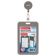 Бейдж вертикальный (85&times;54 мм), с рулеткой 70 см с клипом, СЛАЙДЕР, серый, BRAUBERG EXTRA, 238846