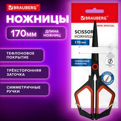 Ножницы BRAUBERG "Super special", 170 мм, черные, 3-сторонняя заточка, тефлоновое покрытие, 238848
