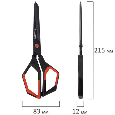 Ножницы BRAUBERG "Super special", 220 мм, черные, 3-сторонняя заточка, тефлоновое покрытие, 238849 - фото 7