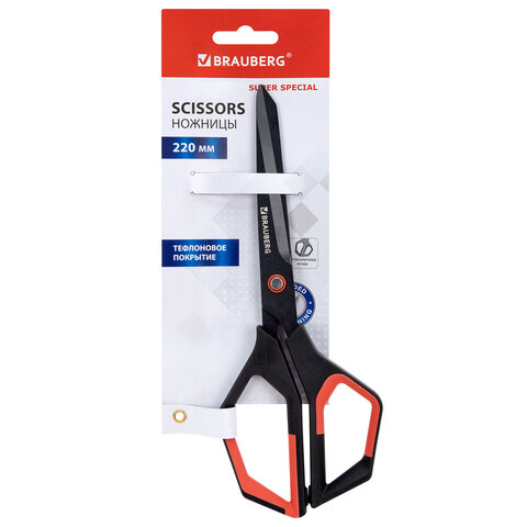 Ножницы BRAUBERG "Super special", 220 мм, черные, 3-сторонняя заточка, тефлоновое покрытие, 238849