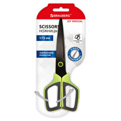 Ножницы BRAUBERG &laquo;JET Special&raquo;, салатовые, 175 мм, 3-сторонняя заточка, тефлоновое покрытие, 238851