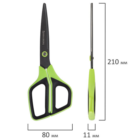 Ножницы BRAUBERG "JET Special", салатовые, 210 мм, 3-х сторонняя заточка, тефлоновое покрытие,238852