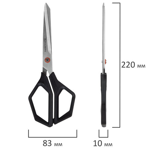 Ножницы BRAUBERG "Super black" 220 мм, черные, 3-х сторонняя заточка, ручки из ABS пластика, 238855