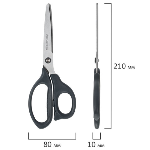 Ножницы BRAUBERG "BOMB", 210 мм, графитовый цвет, 2-х сторонняя заточка, эргономичные, 238856