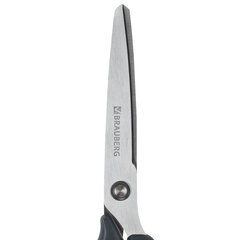 Ножницы BRAUBERG &laquo;BOMB&raquo;, 210 мм, графитовый цвет, 2-сторонняя заточка, эргономичные, 238856