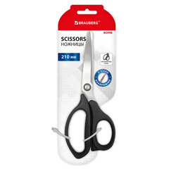 Изображение товара Ножницы BRAUBERG BOMB 210 мм графитовые с двусторонней заточкой