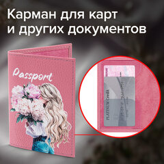 Обложка для паспорта натуральная кожа флоттер, принт &laquo;Девушка&raquo;, цвет пудрово-розовый, BRAUBERG, 238868