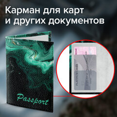 Обложка для паспорта натуральная кожа флоттер, принт &laquo;Дым&raquo;, цвет черный, BRAUBERG, 238869