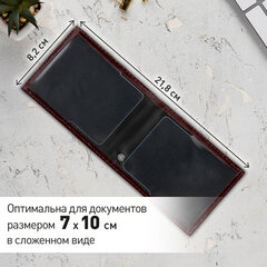 Обложка для удостоверения &laquo;Ветеран боевых действий&raquo; натуральная кожа шик, 3D-герб + тиснение, темно-бордовая, BRAUBERG, 238871