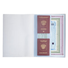 Папка-органайзер, обложка семейная для 2-х комплектов документов, А4, ПВХ, матовая, STAFF, 238873