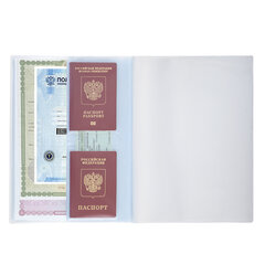 Папка-органайзер, обложка семейная для 2-х комплектов документов, А4, ПВХ, матовая, STAFF, 238873