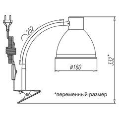 Настольная лампа светильник "Лира" на прищепке, цоколь E27, 40 Вт, черный матовый