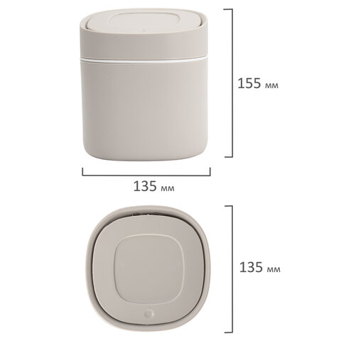 Контейнер урна ведерко для мусора с микролифтом НАСТОЛЬНОЕ 2,8 л 155х135мм бел. BoomHouse, 238899