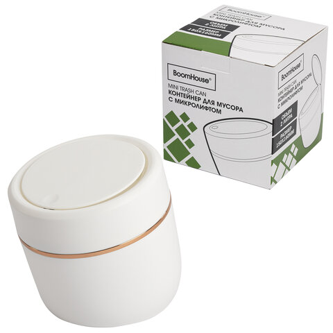 Контейнер урна ведерко для мусора с микролифтом НАСТОЛЬНОЕ 2 л 150х160мм бел. BoomHouse, 238900