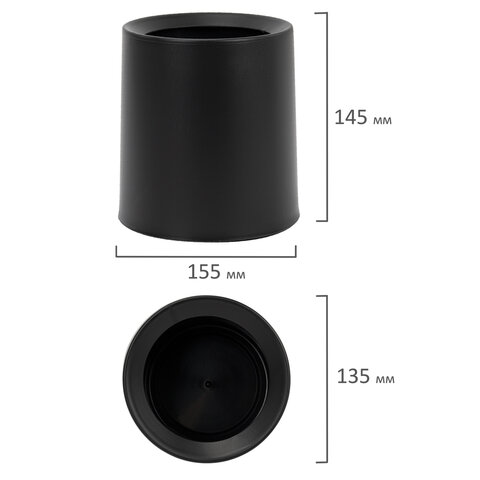 Контейнер урна ведерко для мусора НАСТОЛЬНОЕ без крышки 2л 155х130х145мм черный BoomHouse, 238901