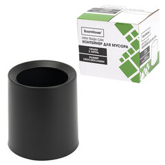 Контейнер, урна, ведерко для мусора НАСТОЛЬНОЕ без крышки 2 л, 155&times;130&times;145 мм, черный, BOOMHOUSE (БУМХАУС), 238901