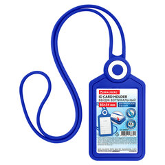 Бейдж вертикальный для пропуска и ID-карт, СИЛИКОНОВЫЙ, 85&times;54 мм, шнурок 42 см, синий, BRAUBERG, 238902