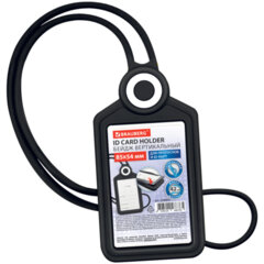 Бейдж вертикальный для пропуска и ID-карт, СИЛИКОНОВЫЙ, 85&times;54 мм, шнурок 42 см, черный, BRAUBERG, 238904
