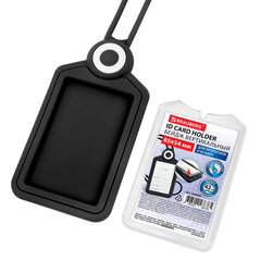 Бейдж вертикальный для пропуска и ID-карт, СИЛИКОНОВЫЙ, 85&times;54 мм, шнурок 42 см, черный, BRAUBERG, 238904