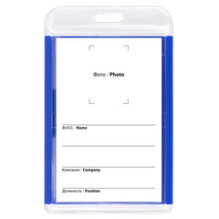 Бейдж вертикальный для пропуска и ID-карт, 85&times;54 мм, синий, BRAUBERG ULTRA, 238910