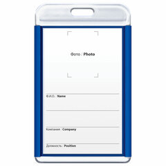 Бейдж вертикальный для пропуска и ID-карт, 85&times;54 мм, синий, BRAUBERG ULTRA, 238910