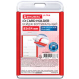 Бейдж вертикальный для пропуска и ID-карт, 85х54 мм, красный, BRAUBERG ULTRA, 238911