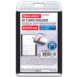 Бейдж вертикальный для пропуска и ID-карт, 85х54 мм, черный, BRAUBERG ULTRA, 238912