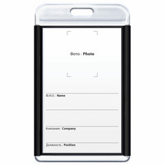 Бейдж вертикальный для пропуска и ID-карт, 85&times;54 мм, черный, BRAUBERG ULTRA, 238912