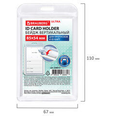 Бейдж вертикальный для пропуска и ID-карт, 85&times;54 мм, белый, BRAUBERG ULTRA, 238913