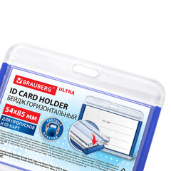 Бейдж горизонтальный для пропуска и ID-карт, 54&times;85 мм, синий, BRAUBERG ULTRA, 238914