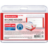 Бейдж горизонтальный для пропуска и ID-карт, 54х85 мм, красный, BRAUBERG ULTRA, 238915