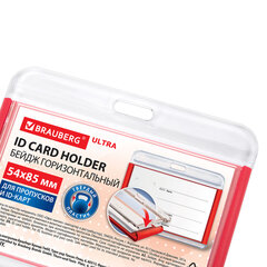 Бейдж горизонтальный для пропуска и ID-карт, 54&times;85 мм, красный, BRAUBERG ULTRA, 238915