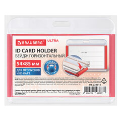 Бейдж горизонтальный для пропуска и ID-карт, 54&times;85 мм, красный, BRAUBERG ULTRA, 238915